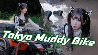 Her Denim Mini Skirt & White Shirt All Trashed After Muddy ATV Ride in 東京バギー村!! | Muddy Wetlook WAM