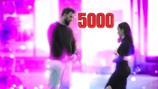 СВИДАНИЕ ЗА 5000 I ПИКАП
