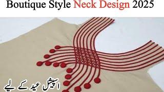 Boutique style Neck Designs 2025 || Stylish Dress Gala Ideas & Sewing Tips for beginners