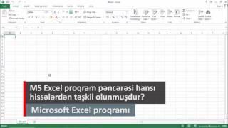 Microsoft Excel dərs:1 ( Excel haqqında məlumat )