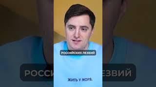 Чем товар из Китая ЛУЧШЕ, чем на Озон? #китай #россия #товар