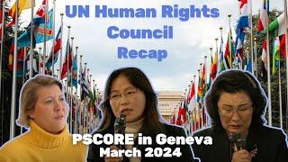 PSCORE at the 55th Session of the UN Human Rights Council in Geneva