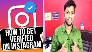 How to verify Instagram and get blue tick 2020!! Instagram verified badge 2020 New Trick