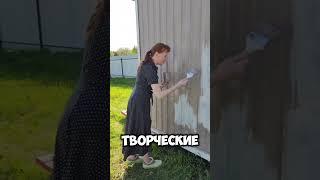 Творческие люди  #реабилитация #василево #покраска #праздник
