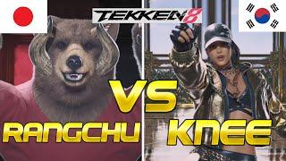 TEKKEN 8 | RANGCHUKUMA VS KNEE️AZUCENA | HIGH LEVEL GAMEPLAY