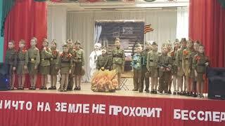 Инсценировка военной песни "Последний бой" (школьный конкурс) 2023 г.