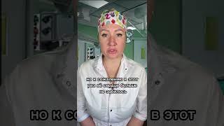 Истории со скорой: Сколько ж жить можно (2 часть) #shorts