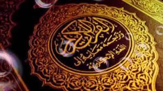 Al-ahzab33Al-Ahzab-40 bacaannya merdu sekali....