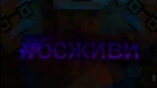Удели этому видео всего лишь 2 минуты.. #бсживи #блокстрайкживи #blockstrikeживи