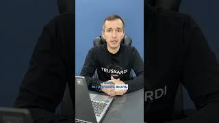 Определение навыков кандидата