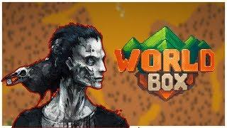 К ЧЕМУ ПРИВОДИТ ВОЙНА[ФИЛЬМ WORLDBOX]