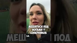 ЯНА РОМАШКИНА ВЫХОДИТ В СЛЕДУЮЩЕМ МАТЧЕ ЗА РОДИНА МЕДИА