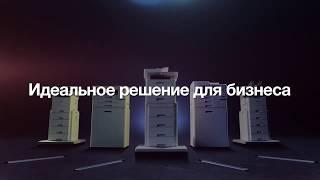 Безупречно надёжные принтеры и МФУ для офиса Brother