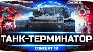 ПЕРВЫЙ ТАНК-ТЕРМИНАТОР БЕЗ ЭКИПАЖА [В Башне] ● Ранговые Бои 2020 — Финал 2 Дивизиона