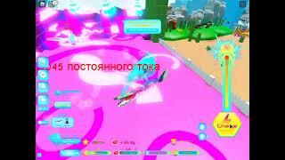 robloxapp 20210317 2034512