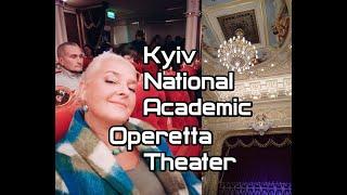 Kyiv National Academic Theater of Operetta, musical