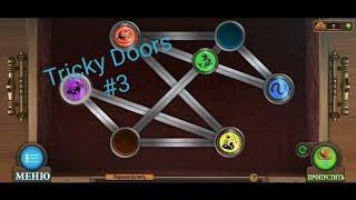 Tricky Doors запертая квартира level 3