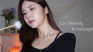 ASMR(SUB)VIP 풀코스 귀청소샵(오일마사지,3가지 귀청소,모델링팩,스킨케어)/Ear Cleaning For Deep Relaxation