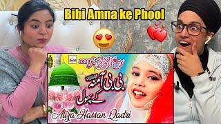 Indian Reaction : Bibi Amna Ke Phool | New Rabi Ul Awal | Naat Reaction