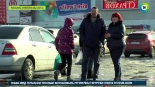 Как сетевые мошенники обманывают россиян