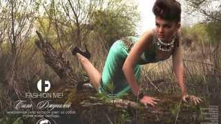 Backstage video URBAN JUNGLE by ph Oksana Shevchuk ОкsiStidio