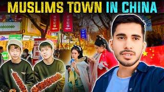 Mosque & Street Halal Food  Chinese Muslim Famous Town