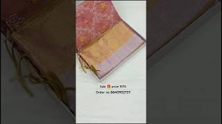 latest fancy banarasi silk saree ️ women traditional saree #available #saree