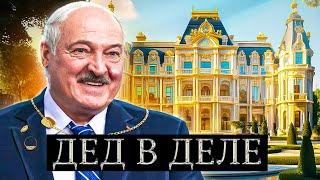 Как Лукашенко Абхазию КИНУЛ! / Расследование BELPOL