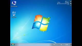 Как вызвать синий экран смерти на Windows 7!