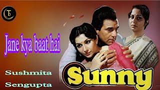 "Jaane Kya Baat Hai  Classic Bollywood Romantic Song | Sunny | Evergreen Love Melody" | *Sushmita S