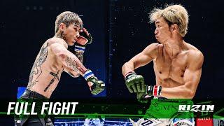 Full Fight | Mikuru Asakura vs. Ren Hiramoto - Super RIZIN.3