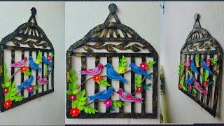 Wall Hanging Craft Ideas/Waste Material Craft Idea/DIY Best Out Of Waste/Bird Wall hanging Craft#diy