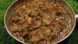 CHETTINAD CHICKEN - செட்டிநாடு சிக்கன் வறுவல் - சிக்கன் வறுவல் - CHICKEN CHETTINAD - CHICKEN FRY