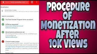 How to Enable Monetization After Reached in 10K Views!