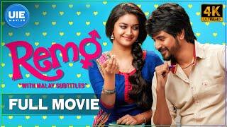 Filem Tamil India Selatan Remo Dengan Sarikata Bahasa Melayu | Sivakarthikeyan, Keerthy Suresh |