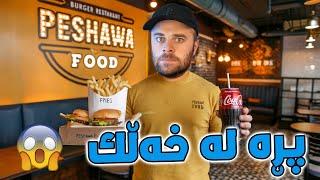 Burger Shop #9 - ئەوەنە بازاڕ گەرمە زوو زوو دوکان دا ئەخەم