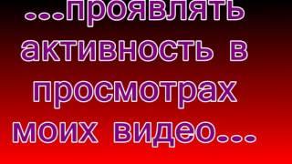 Бесплатные шапки для YouTube