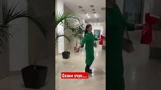 #суйуу#сезим#гармония