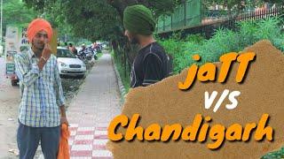 Jatt v/s Chandigarh || new punjabi funny video.