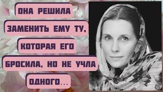 Интересная история о вечной любви "Глоток воздуха". Автор Валериан Маркаров. Жизненный рассказ.