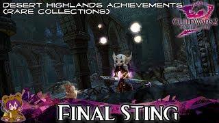 Guild Wars 2 - Final Sting (Rare Collection achievement)