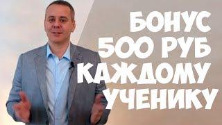 Откровенная правда о бизнесе в интернете