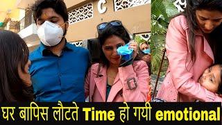 घर बापिस लौटते Time हो गयी emotional   | Mansi Shail Vlog