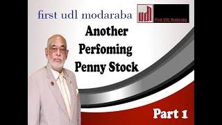 #how#to#make#money#Pakistan#stock#exchange#PSX#first#UDL#modaraba#