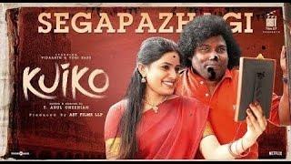 Yogi babu New Movie Tamil 2024 Tamil Full Movie . || 2024 new tamil movie || comedy movie.