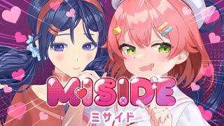 【 MiSide : ミサイド 】ご報告美少女の彼女が出来ましたｗにぇ！！！！！！！【ホロライブ/さくらみこ】