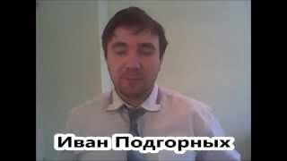 .Лысьванефтемаш праздники - Кто ещё вам расскажет, как инвестировать ваши честно заработанные крохи?