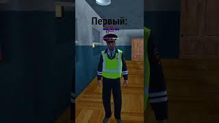 Типы людей на Namalsk RP #shorts #namalsk #crmp