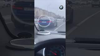 Три Семёрки  ето BMW