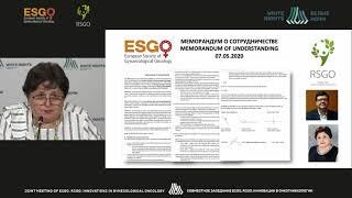 Memorandum of understanding (ESGO&RSGO)